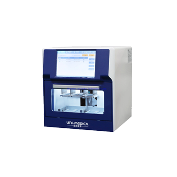 NFAST 32 Uni MedicaAutomatic DNA RNA Extraction System
